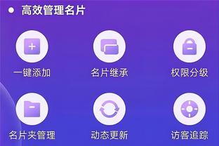 必威官方登录首页网站下载截图1