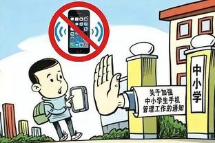 新利体育app官网截图2